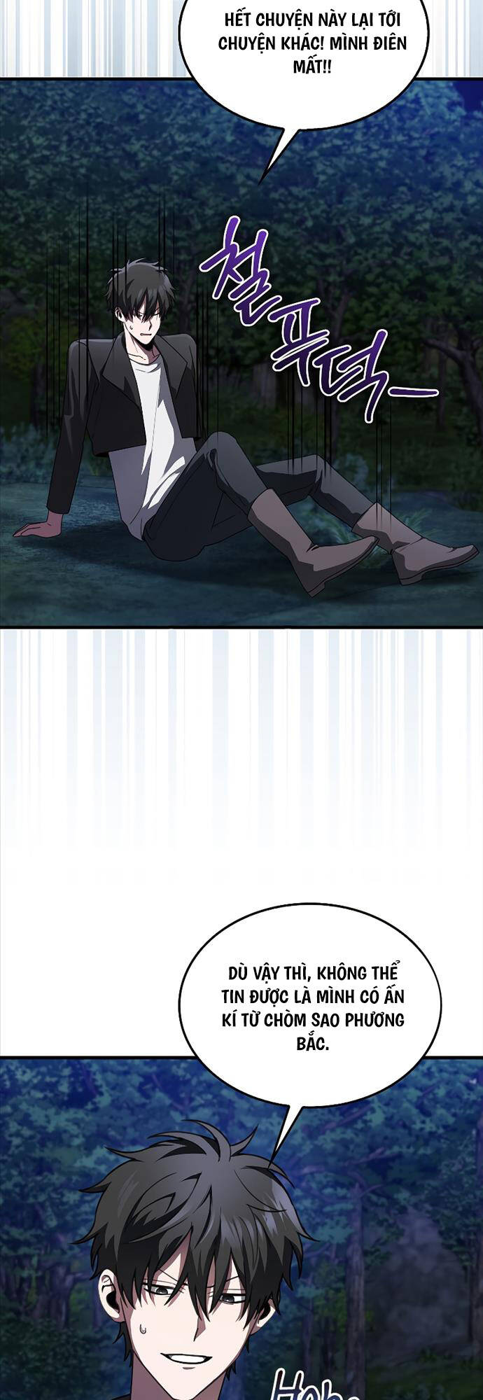 Tôi Không Phải Là Hồi Quy Giả Chapter 3 - Trang 2
