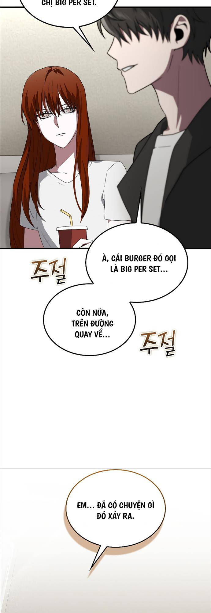 Tôi Không Phải Là Hồi Quy Giả Chapter 4 - Trang 2