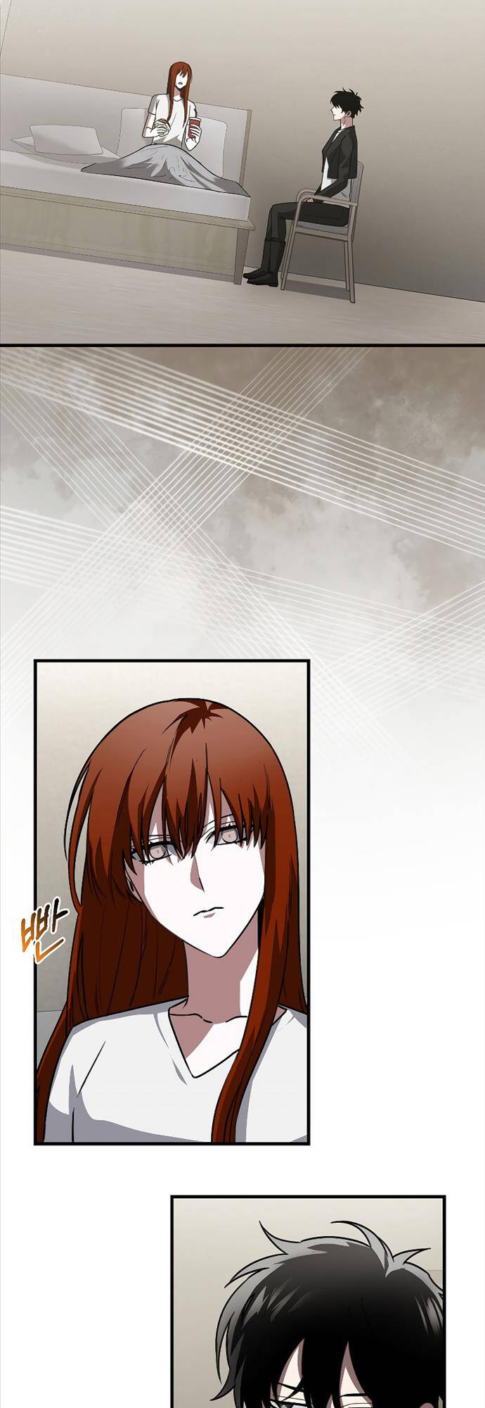 Tôi Không Phải Là Hồi Quy Giả Chapter 4 - Trang 2