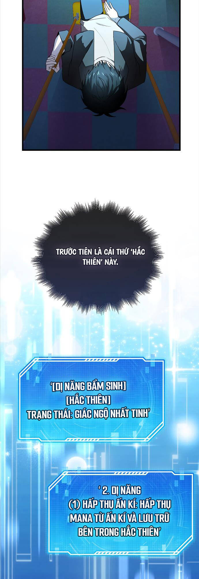 Tôi Không Phải Là Hồi Quy Giả Chapter 4 - Trang 2