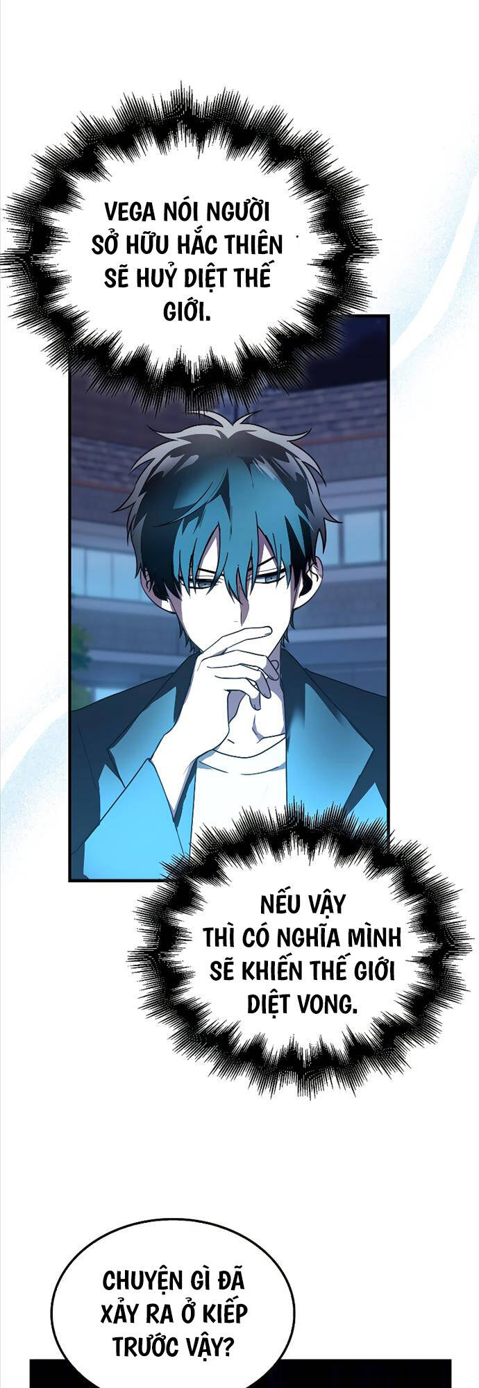 Tôi Không Phải Là Hồi Quy Giả Chapter 4 - Trang 2