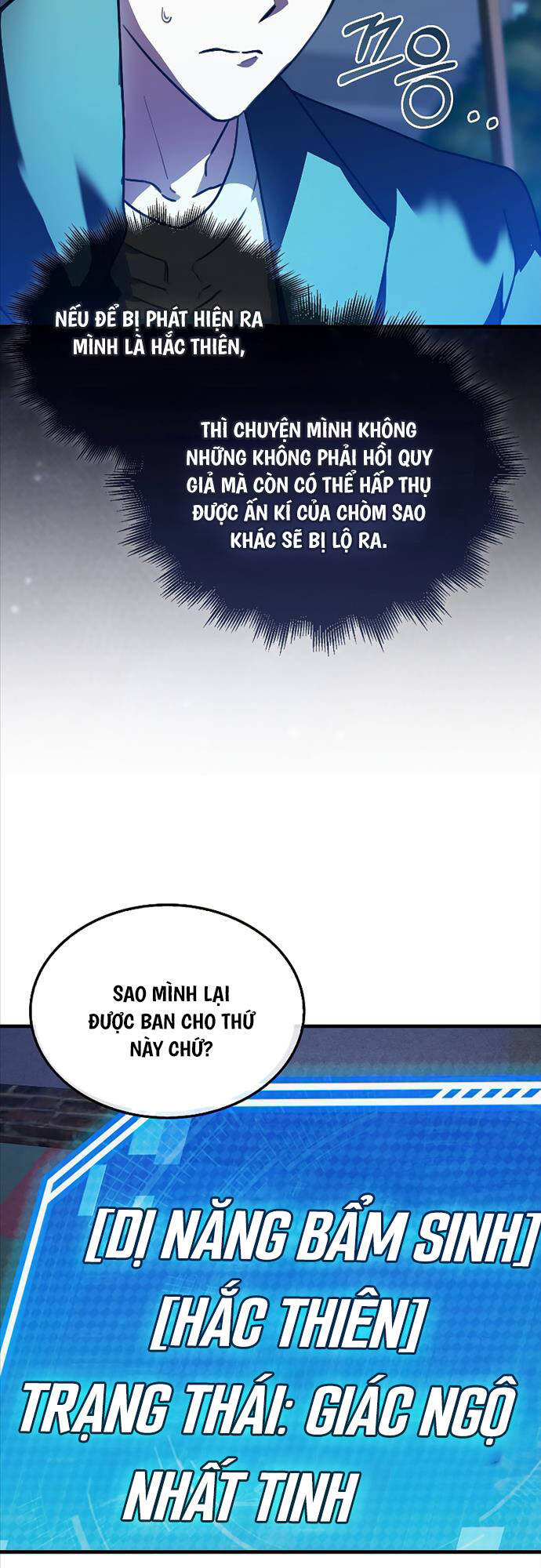 Tôi Không Phải Là Hồi Quy Giả Chapter 4 - Trang 2