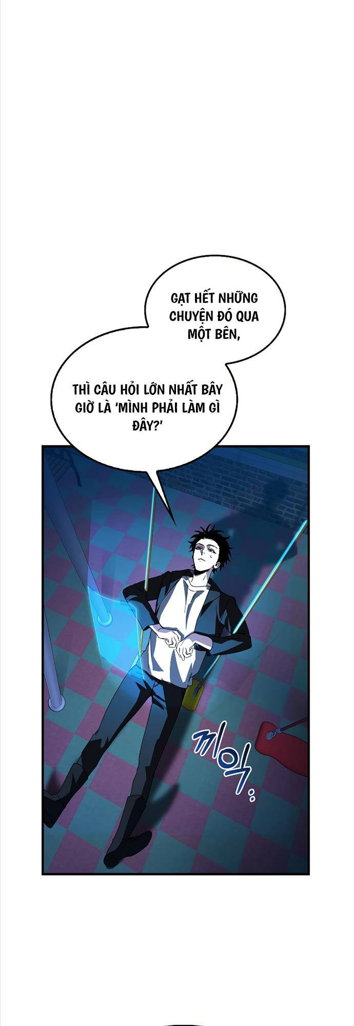 Tôi Không Phải Là Hồi Quy Giả Chapter 4 - Trang 2