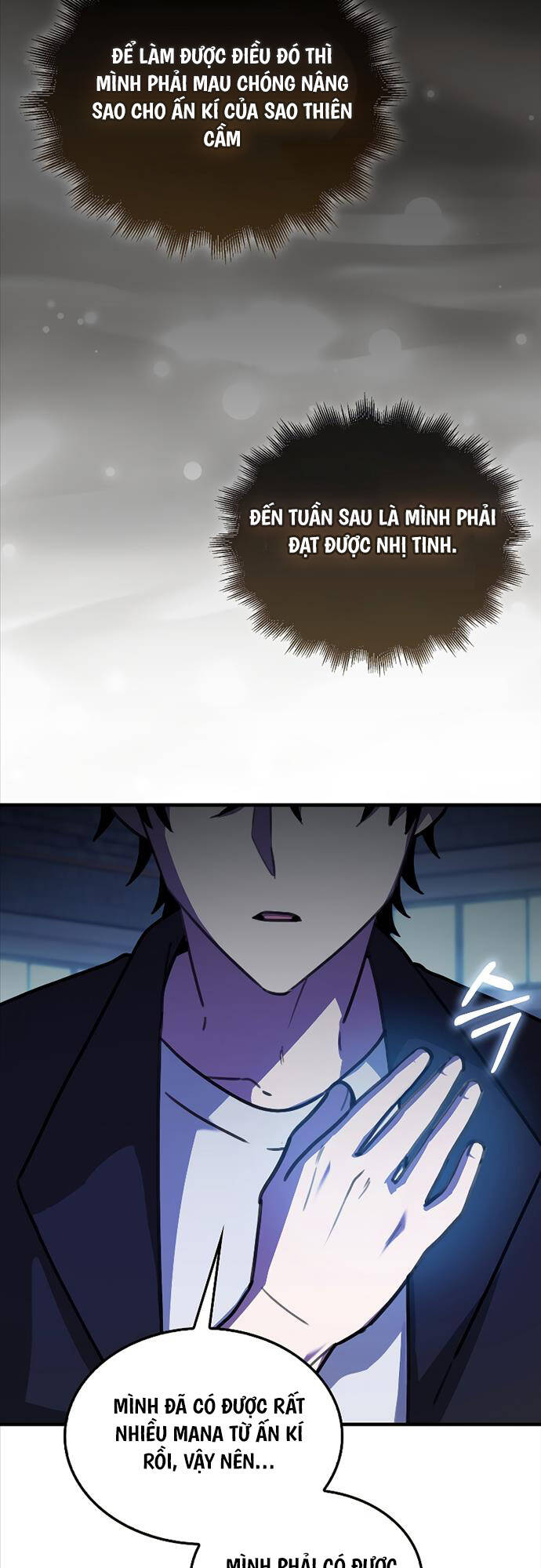 Tôi Không Phải Là Hồi Quy Giả Chapter 4 - Trang 2