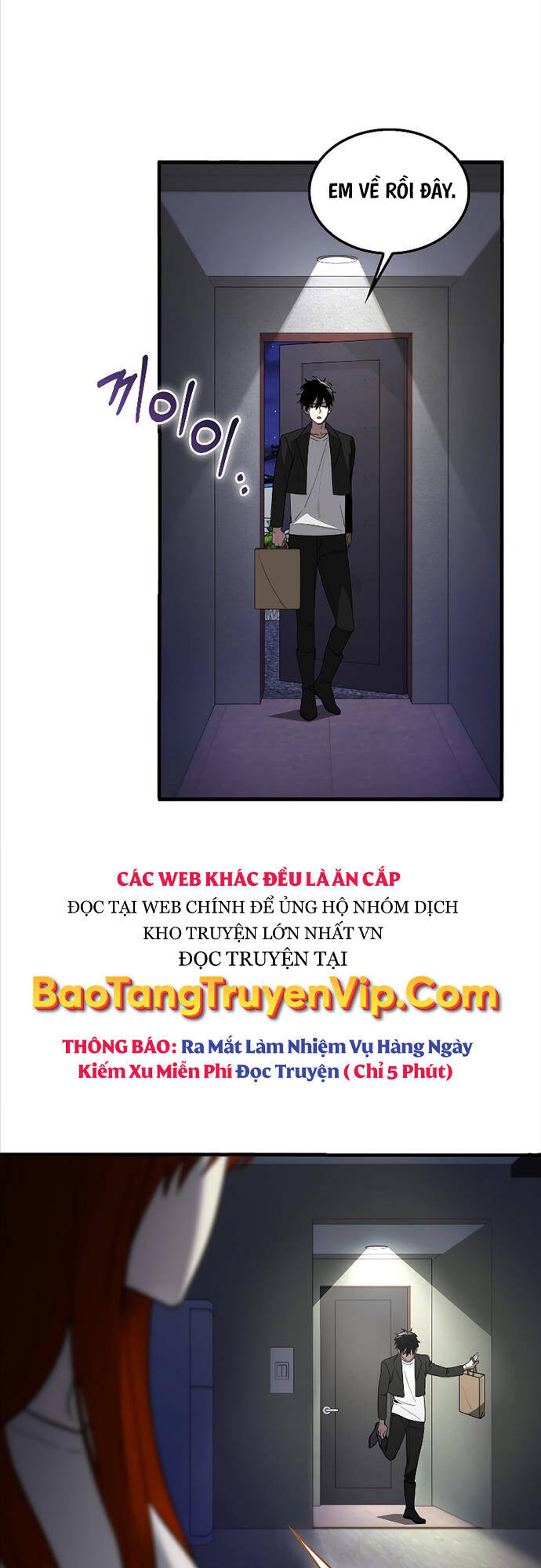 Tôi Không Phải Là Hồi Quy Giả Chapter 4 - Trang 2