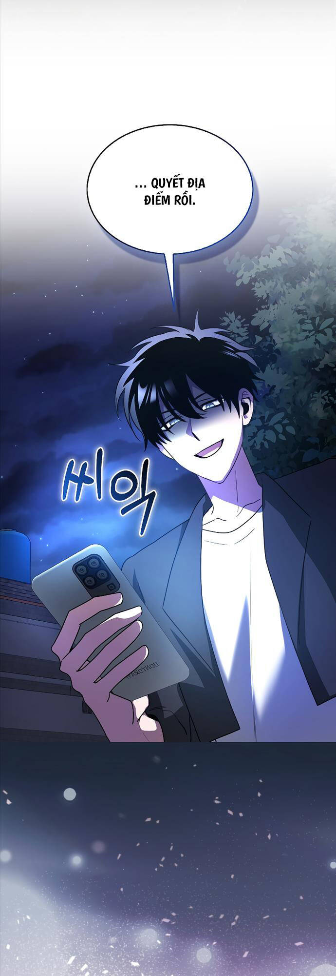 Tôi Không Phải Là Hồi Quy Giả Chapter 4 - Trang 2