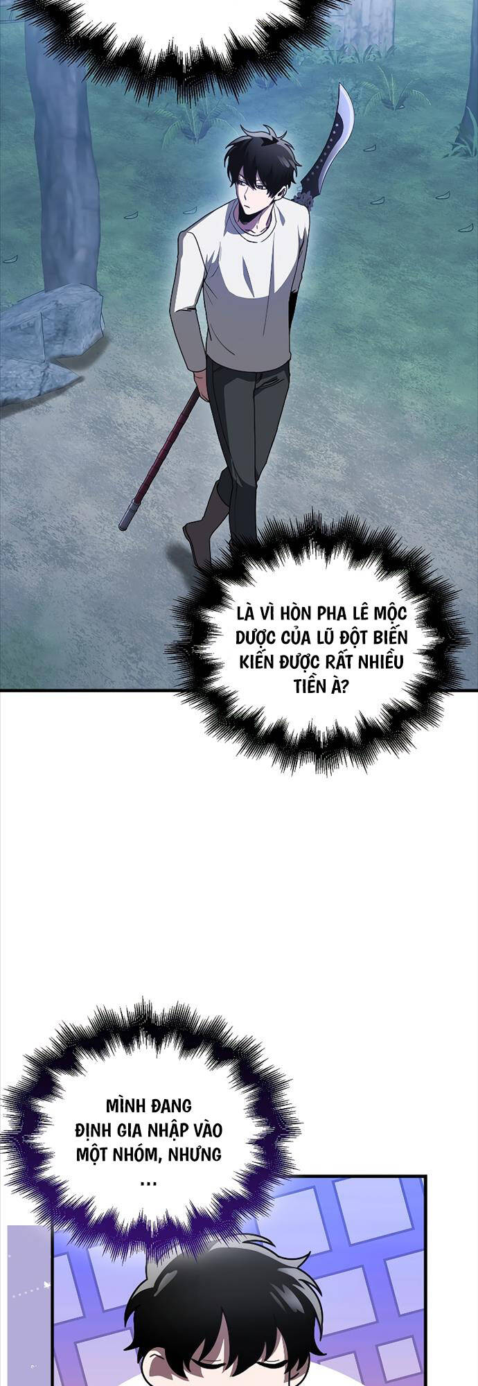 Tôi Không Phải Là Hồi Quy Giả Chapter 4 - Trang 2