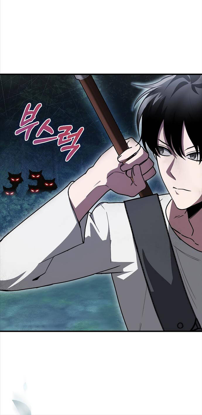 Tôi Không Phải Là Hồi Quy Giả Chapter 4 - Trang 2