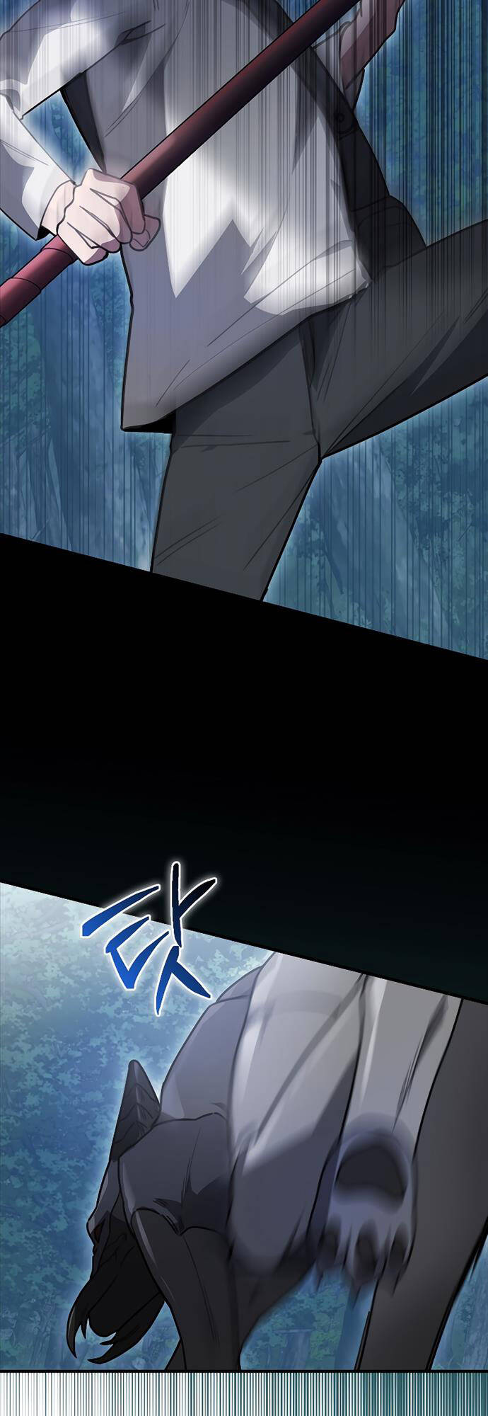 Tôi Không Phải Là Hồi Quy Giả Chapter 4 - Trang 2