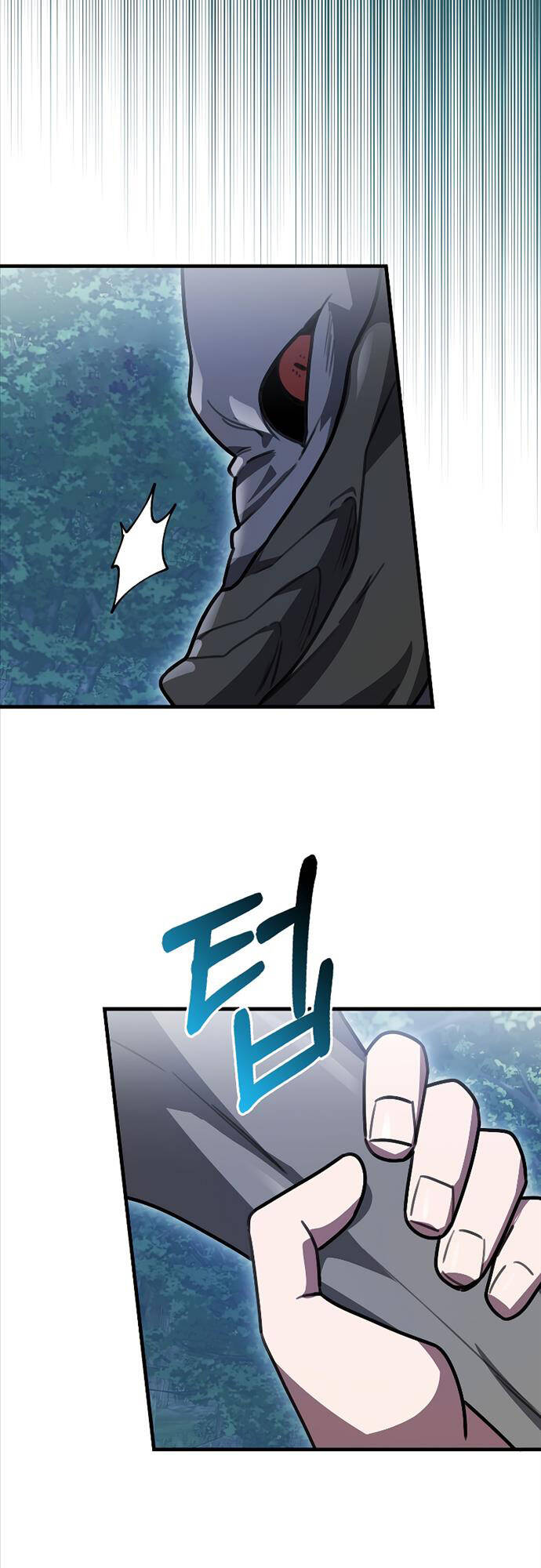 Tôi Không Phải Là Hồi Quy Giả Chapter 4 - Trang 2