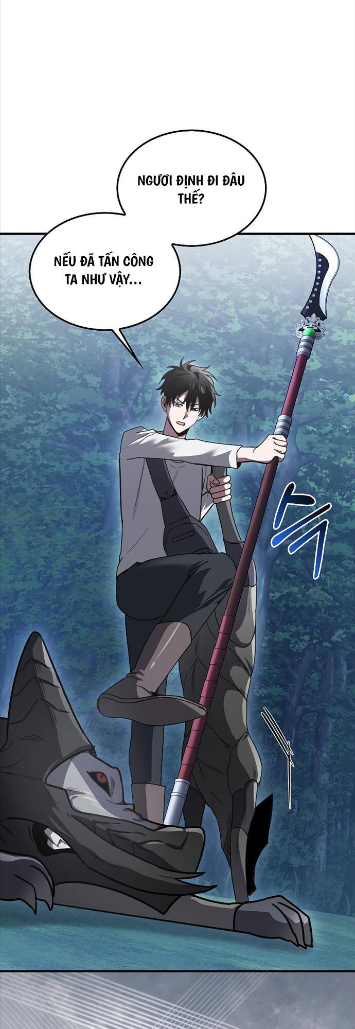 Tôi Không Phải Là Hồi Quy Giả Chapter 4 - Trang 2