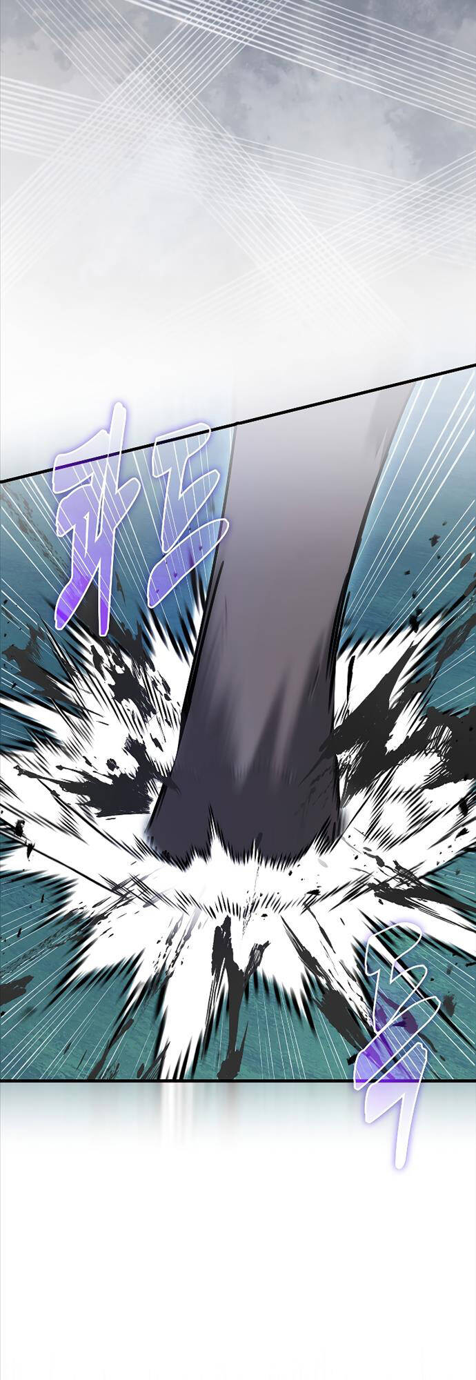 Tôi Không Phải Là Hồi Quy Giả Chapter 4 - Trang 2