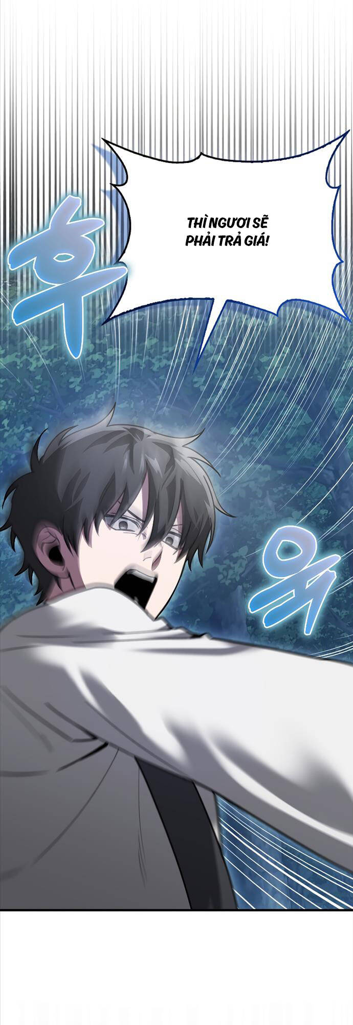 Tôi Không Phải Là Hồi Quy Giả Chapter 4 - Trang 2