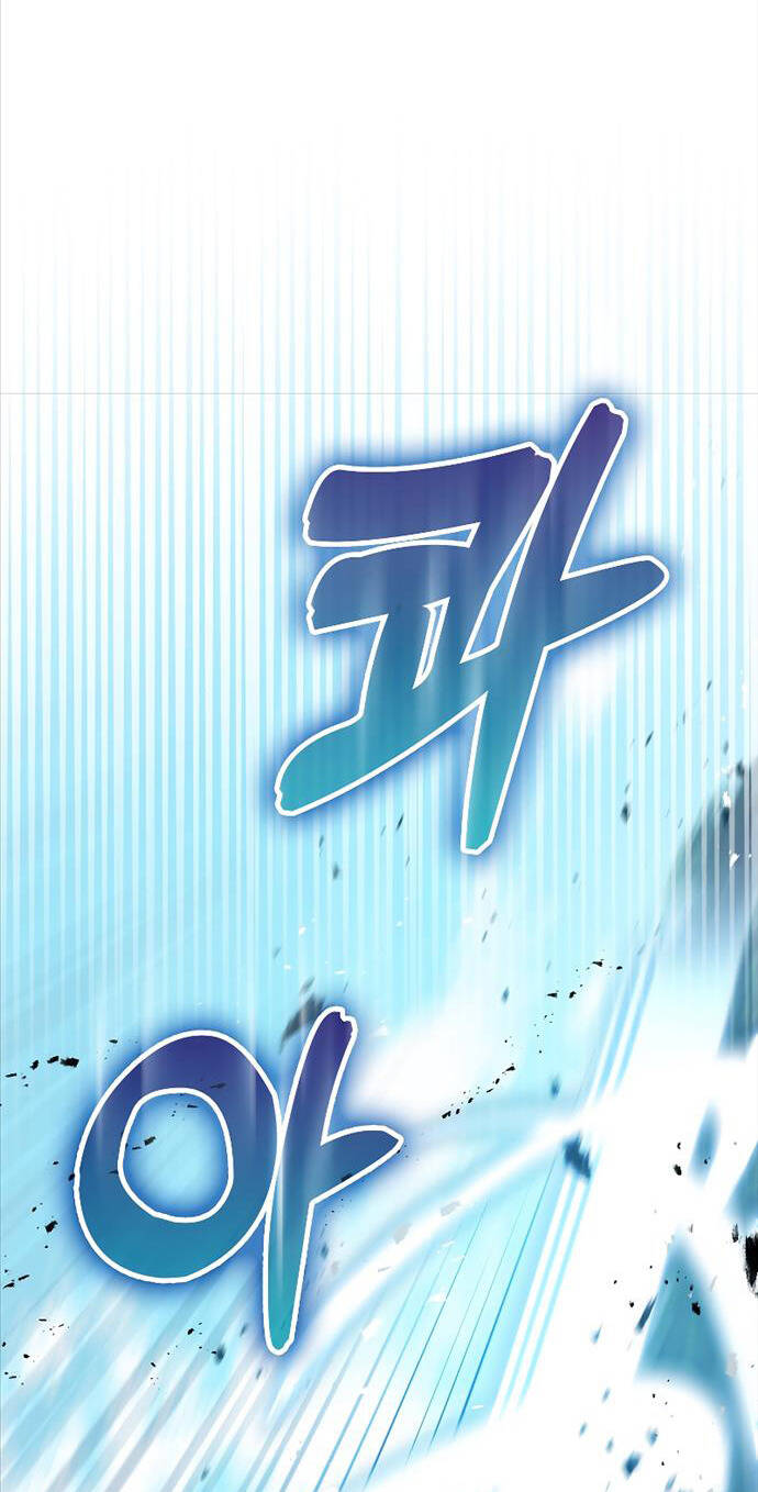 Tôi Không Phải Là Hồi Quy Giả Chapter 4 - Trang 2