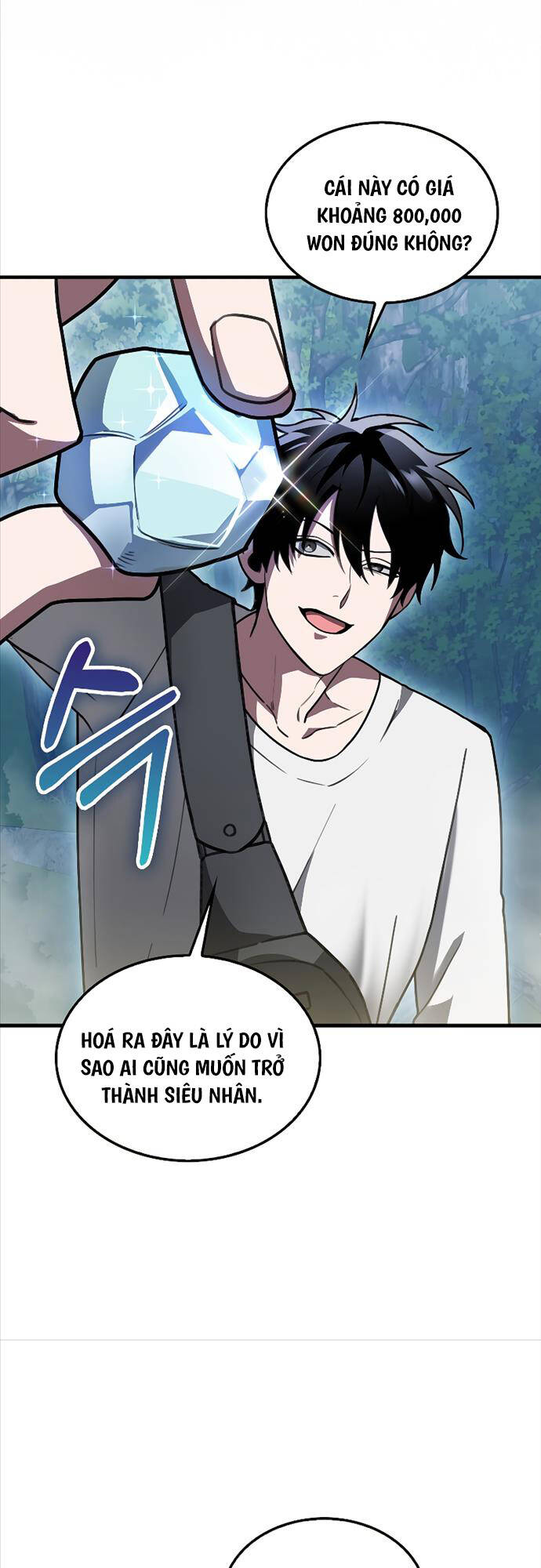 Tôi Không Phải Là Hồi Quy Giả Chapter 4 - Trang 2