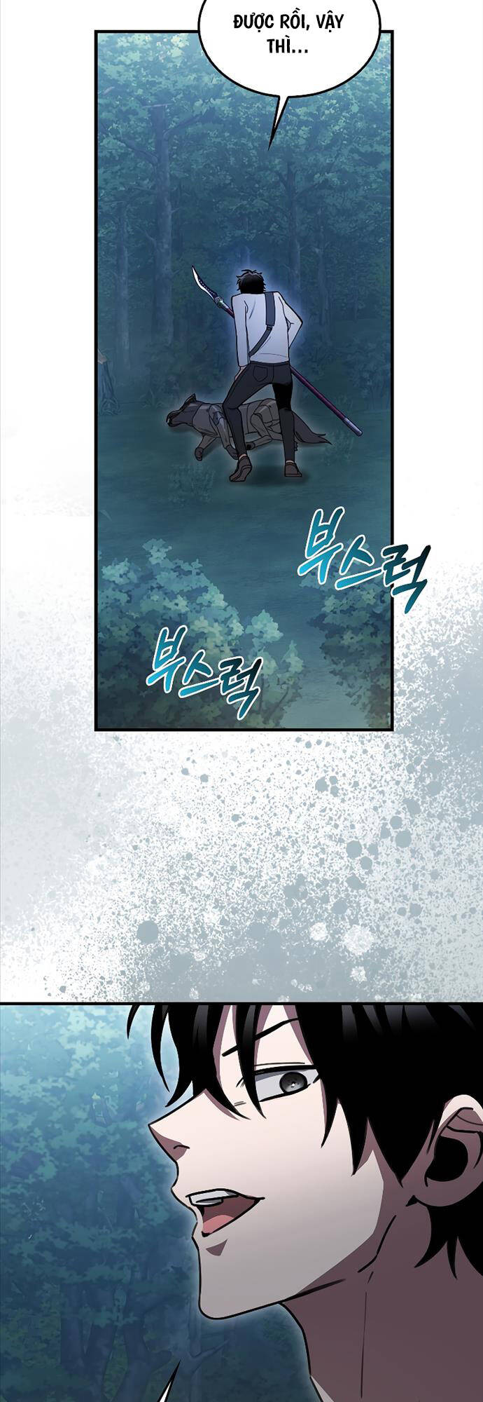 Tôi Không Phải Là Hồi Quy Giả Chapter 4 - Trang 2