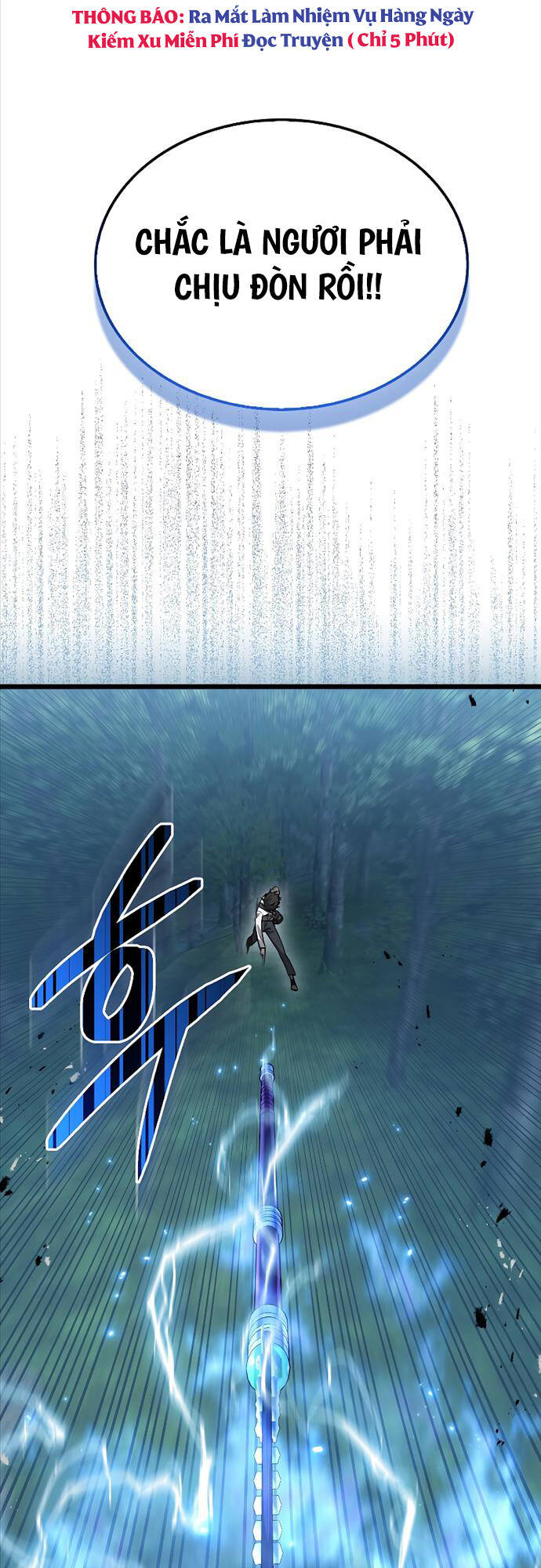 Tôi Không Phải Là Hồi Quy Giả Chapter 4 - Trang 2