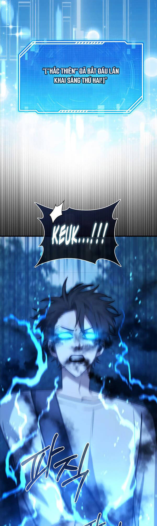 Tôi Không Phải Là Hồi Quy Giả Chapter 5 - Trang 2