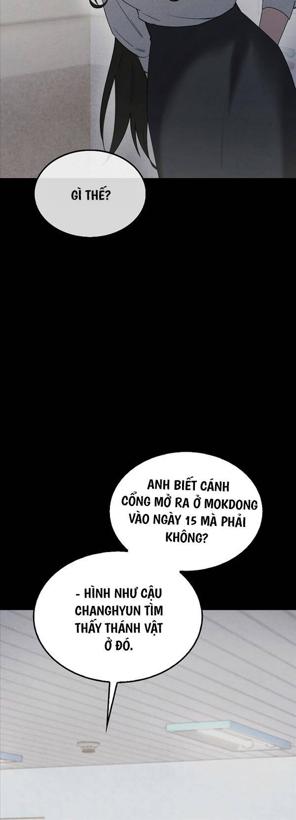 Tôi Không Phải Là Hồi Quy Giả Chapter 5 - Trang 2