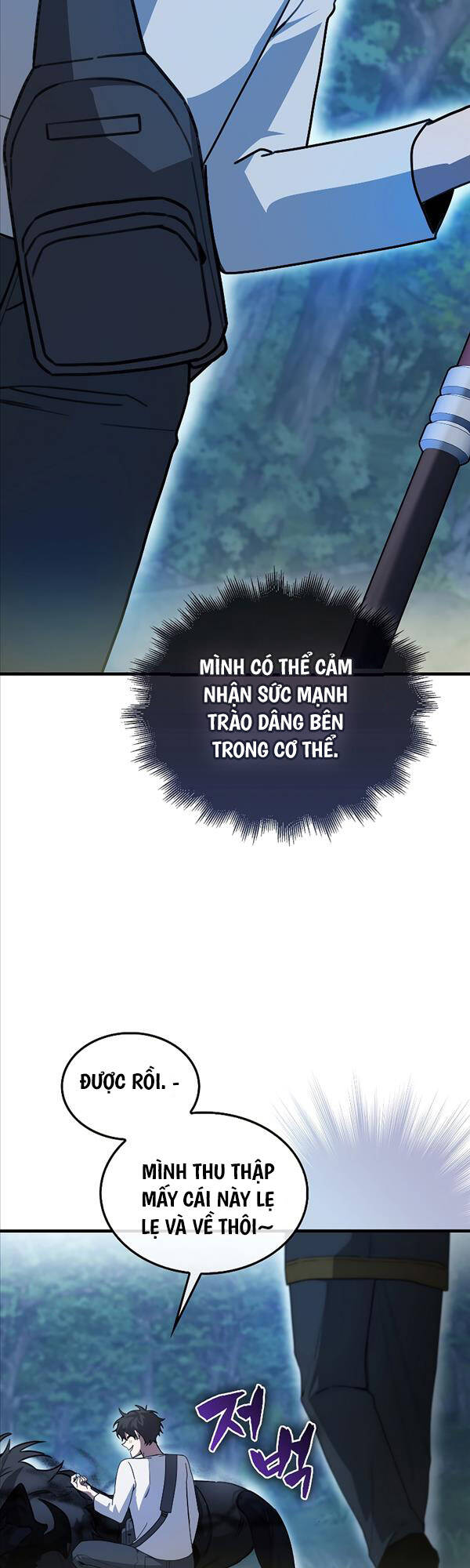 Tôi Không Phải Là Hồi Quy Giả Chapter 5 - Trang 2