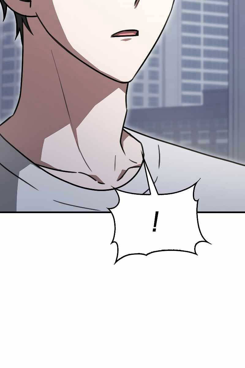 Tôi Không Phải Là Hồi Quy Giả Chapter 6 - Trang 2