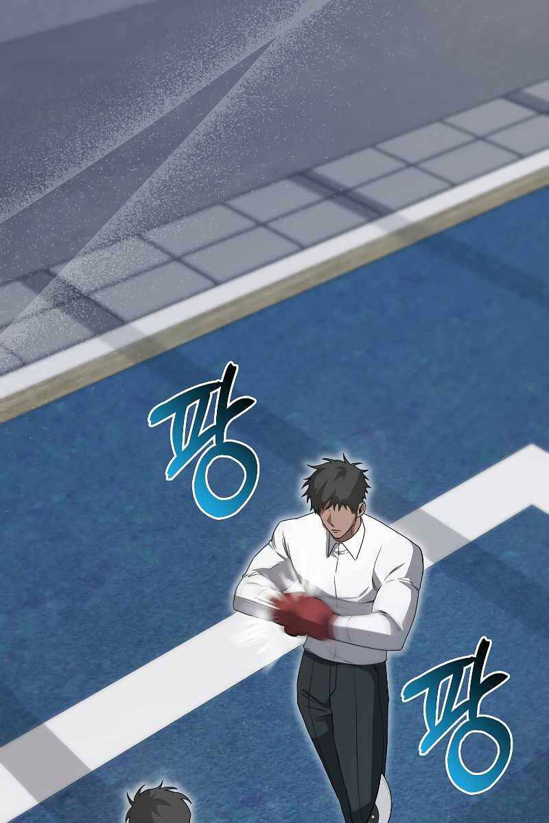 Tôi Không Phải Là Hồi Quy Giả Chapter 6 - Trang 2