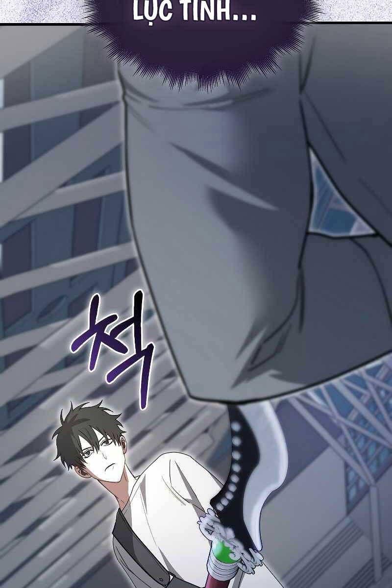 Tôi Không Phải Là Hồi Quy Giả Chapter 6 - Trang 2