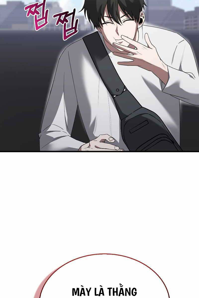 Tôi Không Phải Là Hồi Quy Giả Chapter 6 - Trang 2