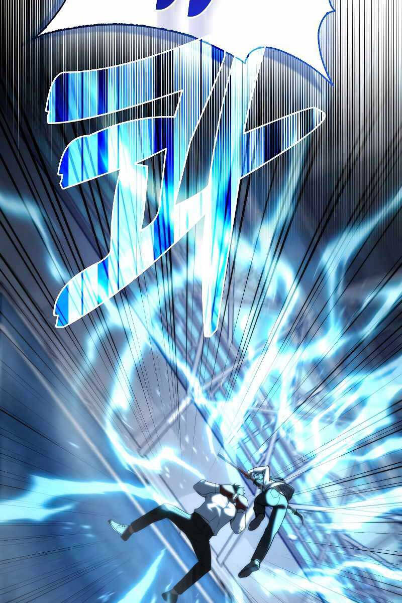 Tôi Không Phải Là Hồi Quy Giả Chapter 6 - Trang 2