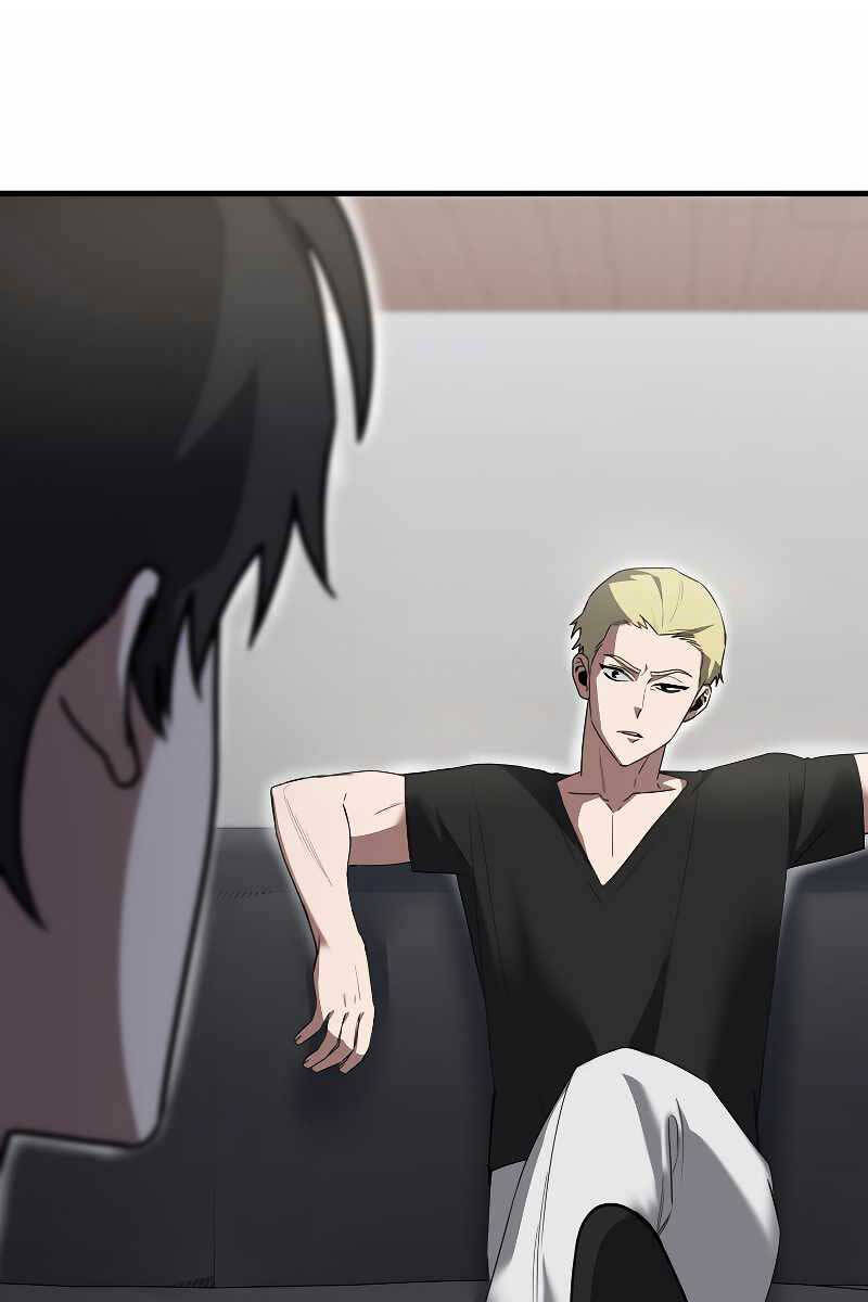 Tôi Không Phải Là Hồi Quy Giả Chapter 6 - Trang 2