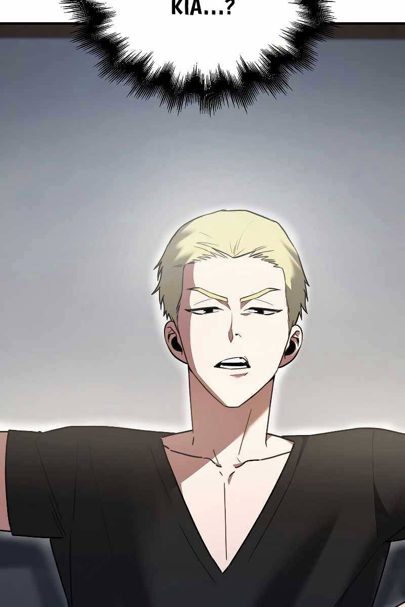 Tôi Không Phải Là Hồi Quy Giả Chapter 6 - Trang 2