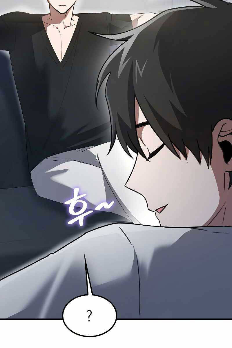 Tôi Không Phải Là Hồi Quy Giả Chapter 6 - Trang 2