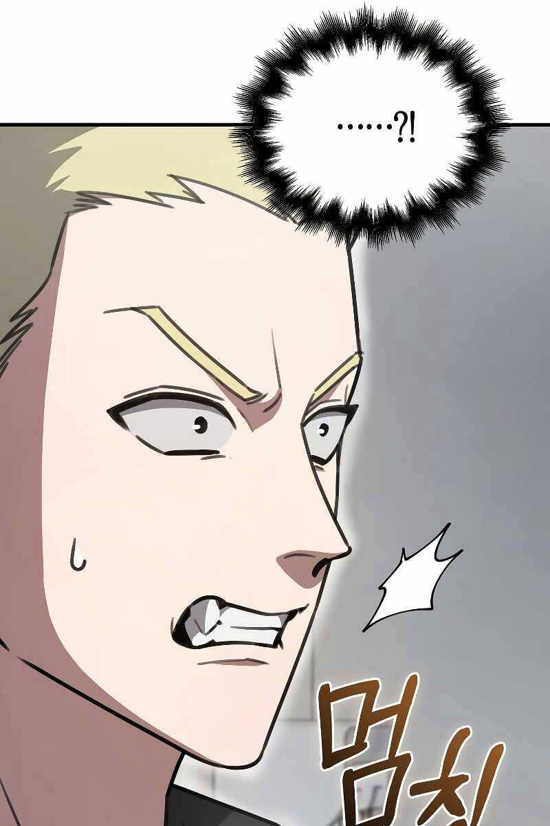 Tôi Không Phải Là Hồi Quy Giả Chapter 6 - Trang 2