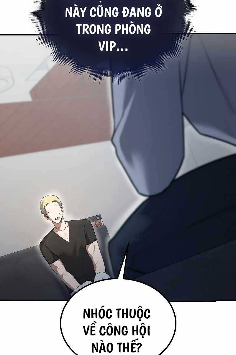 Tôi Không Phải Là Hồi Quy Giả Chapter 6 - Trang 2