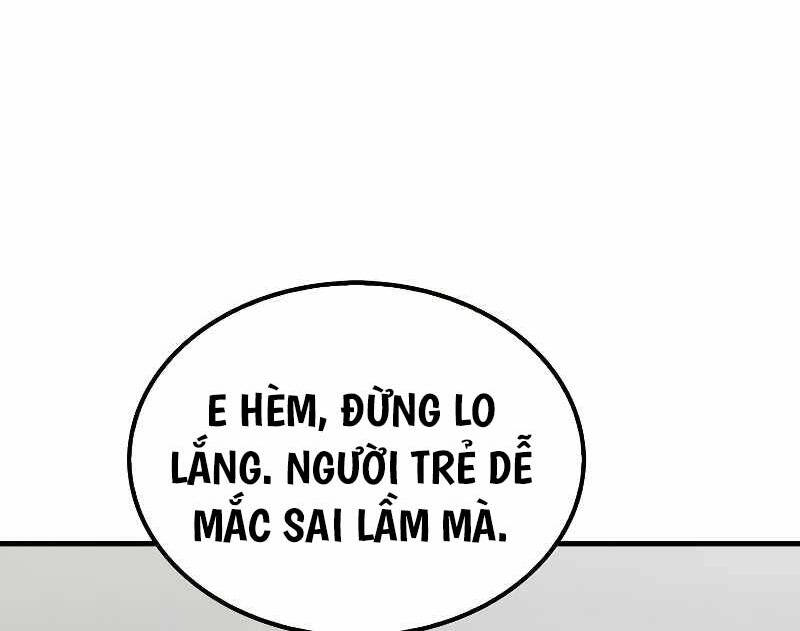 Tôi Không Phải Là Hồi Quy Giả Chapter 6 - Trang 2