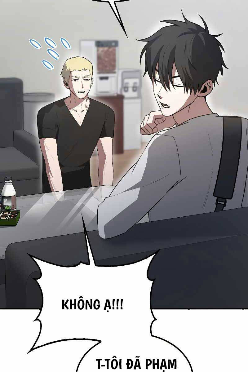 Tôi Không Phải Là Hồi Quy Giả Chapter 6 - Trang 2