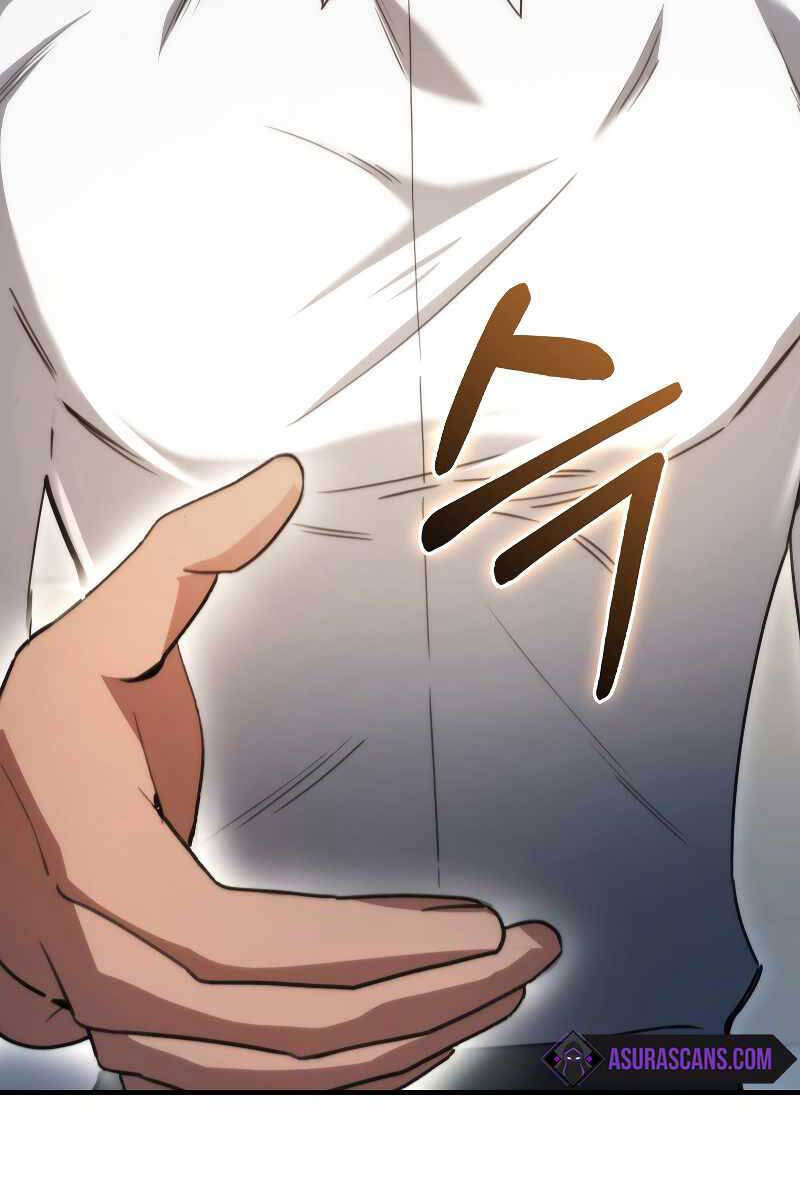 Tôi Không Phải Là Hồi Quy Giả Chapter 6 - Trang 2