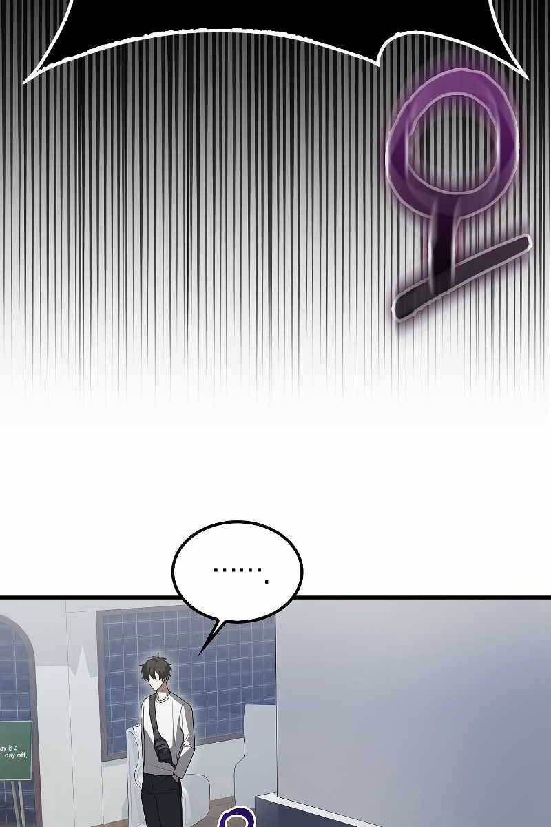 Tôi Không Phải Là Hồi Quy Giả Chapter 7 - Trang 2