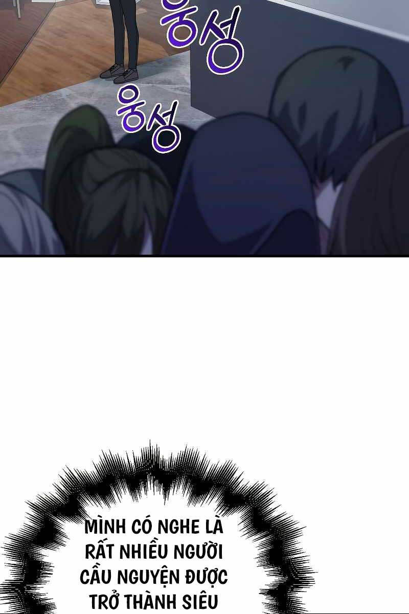 Tôi Không Phải Là Hồi Quy Giả Chapter 7 - Trang 2