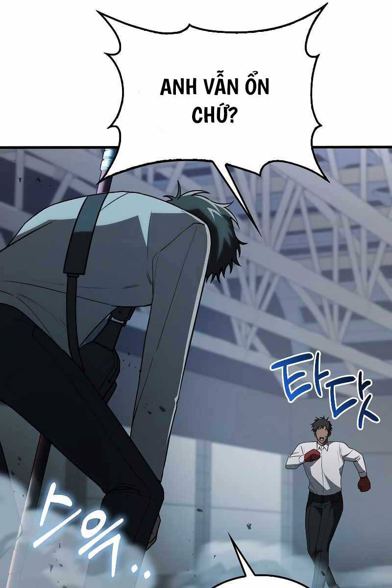 Tôi Không Phải Là Hồi Quy Giả Chapter 7 - Trang 2