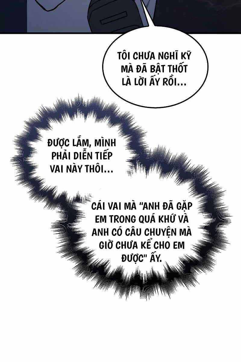 Tôi Không Phải Là Hồi Quy Giả Chapter 7 - Trang 2