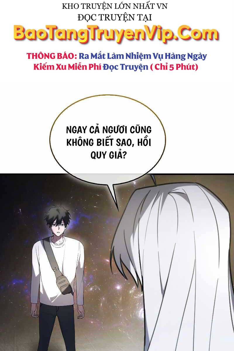 Tôi Không Phải Là Hồi Quy Giả Chapter 7 - Trang 2