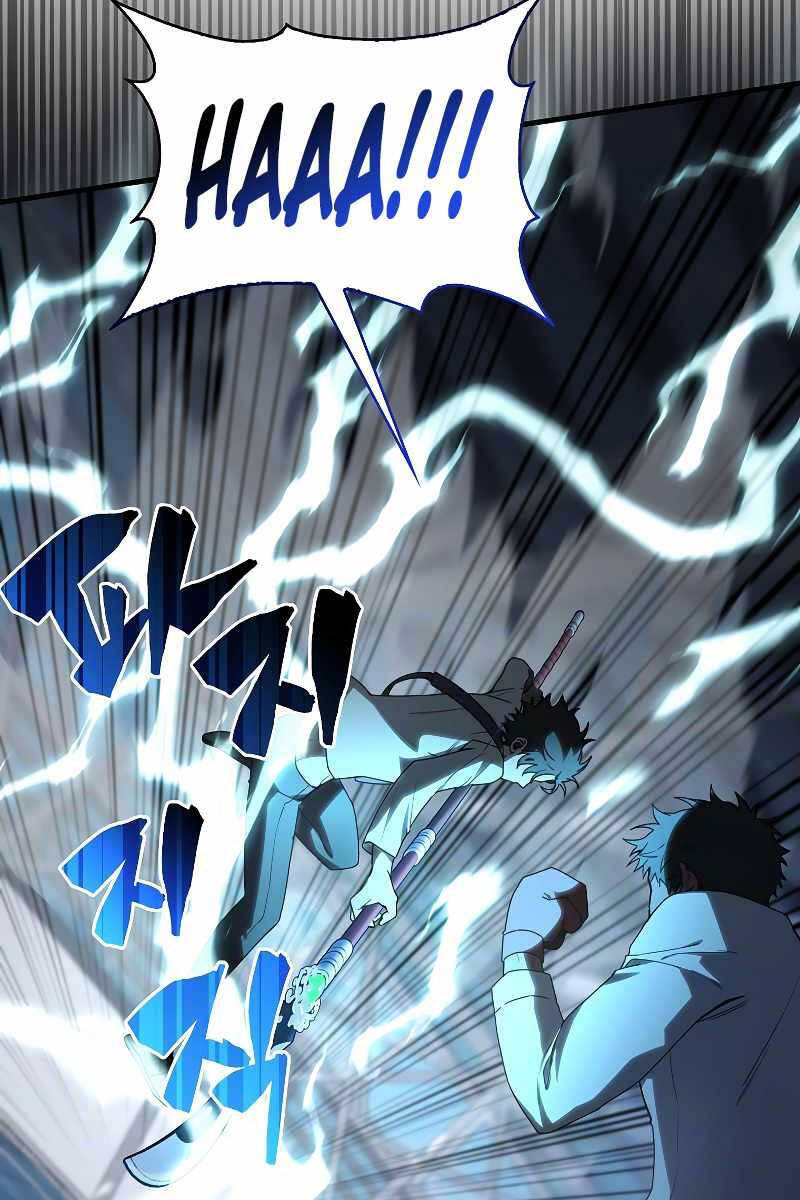 Tôi Không Phải Là Hồi Quy Giả Chapter 7 - Trang 2