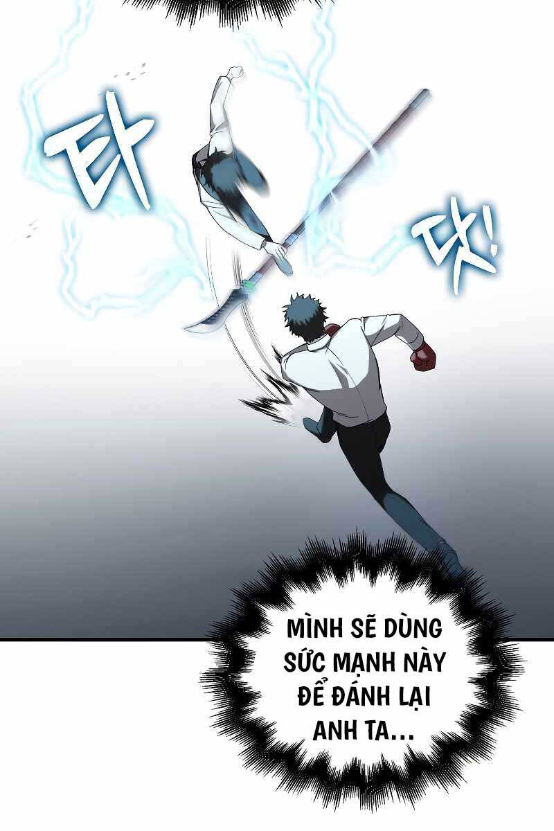 Tôi Không Phải Là Hồi Quy Giả Chapter 7 - Trang 2