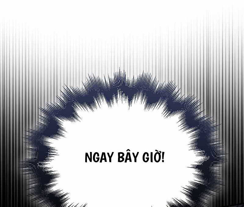 Tôi Không Phải Là Hồi Quy Giả Chapter 7 - Trang 2