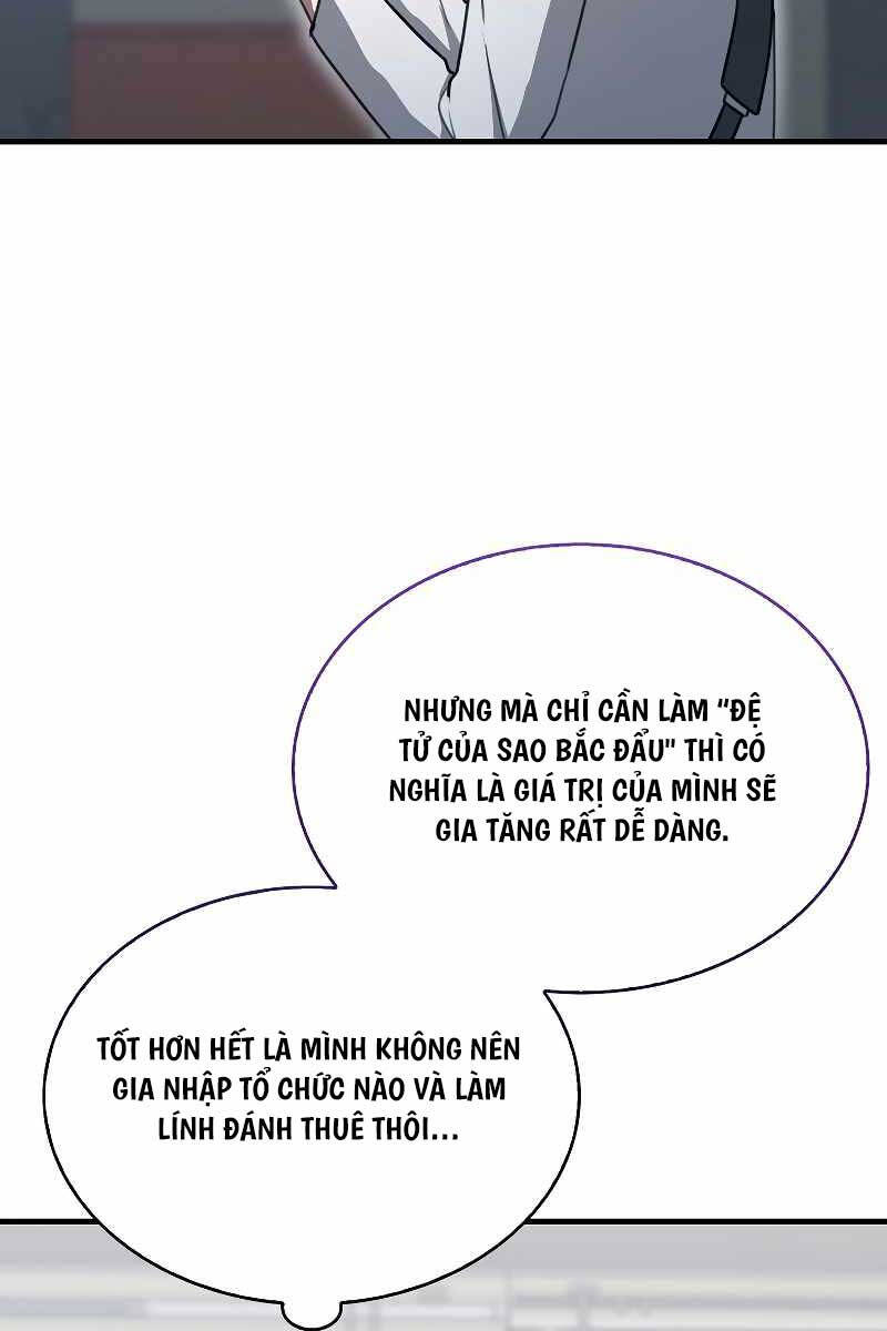 Tôi Không Phải Là Hồi Quy Giả Chapter 7 - Trang 2