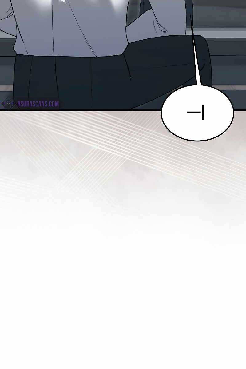 Tôi Không Phải Là Hồi Quy Giả Chapter 7 - Trang 2