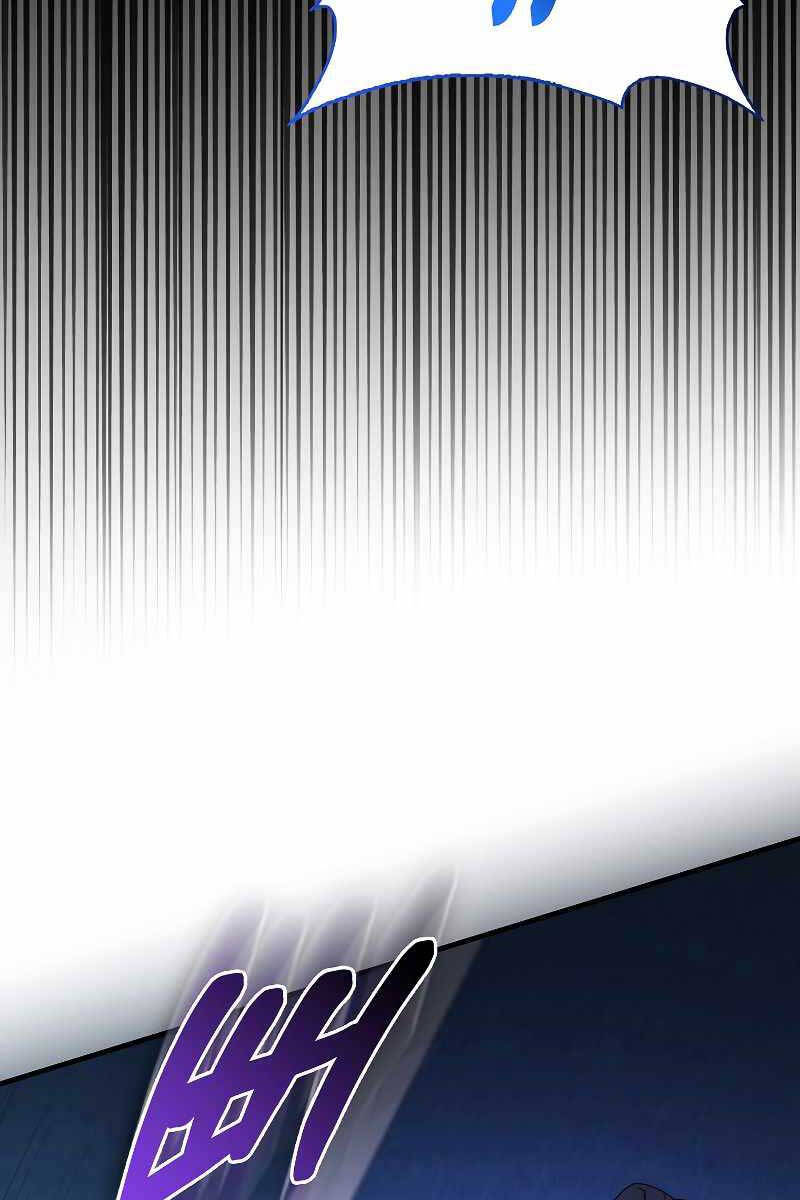 Tôi Không Phải Là Hồi Quy Giả Chapter 7 - Trang 2