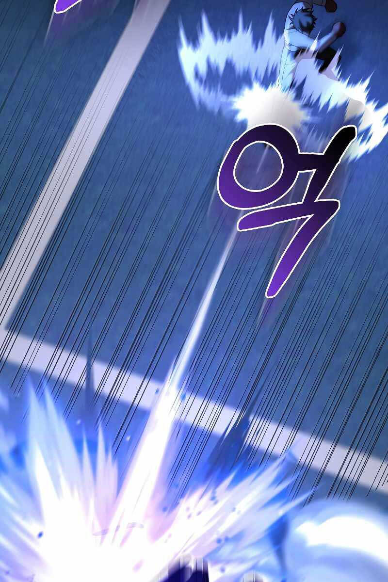 Tôi Không Phải Là Hồi Quy Giả Chapter 7 - Trang 2