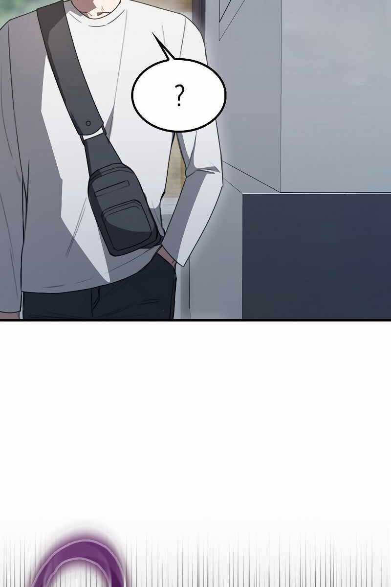 Tôi Không Phải Là Hồi Quy Giả Chapter 7 - Trang 2